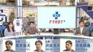 レジェンド・山本昌さんが注目する中京大学の投手