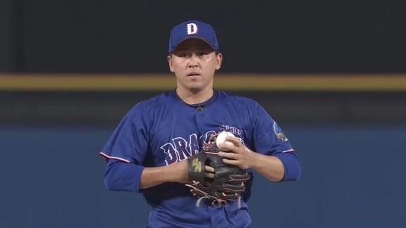 中日・三浦瑞樹「ファームでやってきたことを出せるように投げました」