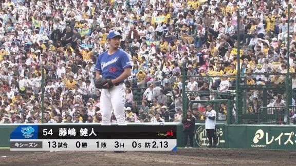 中日・藤嶋健人、試合後にコメント