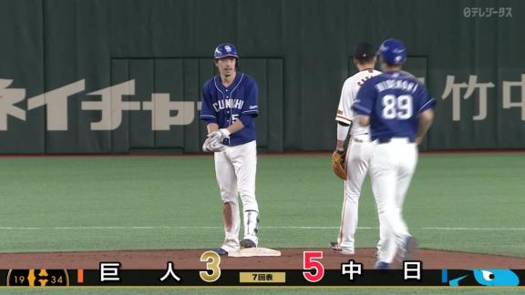 中日・阿部寿樹、決勝打含む3安打猛打賞の活躍！「自分も後ろにつなぐ気持ちで打席に入ったのがいい結果につながったと思います」【動画】