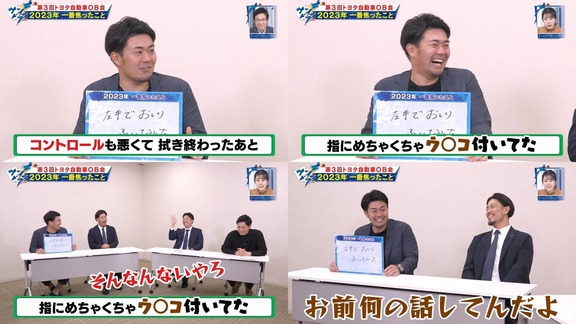 中日・木下拓哉捕手、右手骨折時に「左手でお尻を拭かないといけないと思って、コントロールも悪いので、拭き終わったあと…」