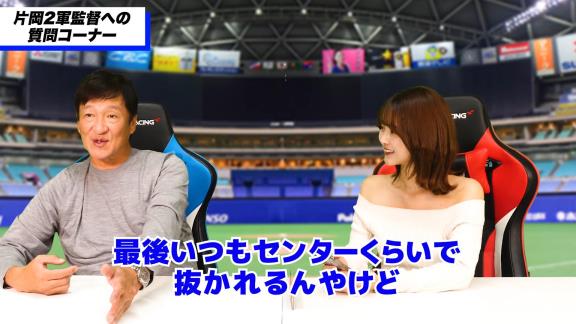 中日・片岡篤史2軍監督が秋季キャンプで「こういうところあるんや」と感じた選手