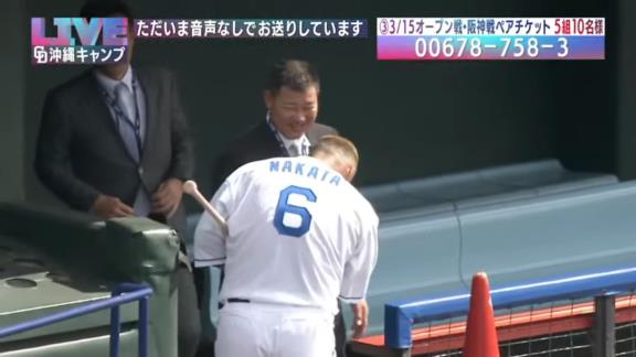 元中日コーチ・荒木雅博さん、野球解説者として初めて訪れた中日ドラゴンズ沖縄春季キャンプで驚いたことが…