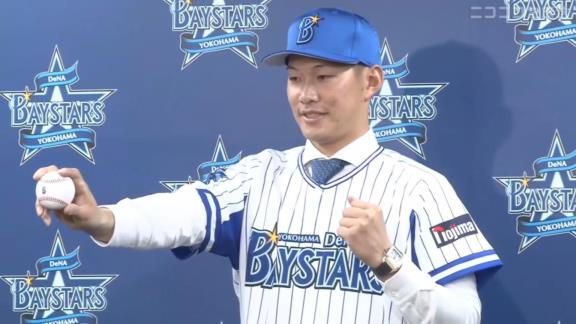 京田陽太選手がDeNAユニフォーム姿を初披露「今年はドラゴンズは 