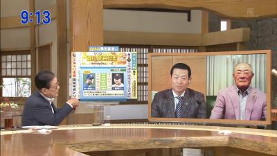 中日・大野雄大投手の沢村賞受賞に…桑田真澄さん「僕は個人的にも非常に嬉しいですね」　張本勲さん「これはあっぱれだ！」