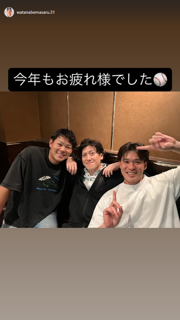 元中日・渡辺勝さん「今年もお疲れ様でした」