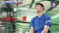 中日・落合英二2軍監督「亡くなられた稲葉コーチにかけられた言葉を、そのままそっくり草加に伝えたつもりです」