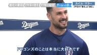 中日・マラー「ドラゴンズのことは本当に大好きです」「リーグ優勝は自分たちの目標」「本当に楽しい時間を過ごしてきている」「来シーズンの状況はまだ分からないけど、強いチームになるためのピースは揃っている」