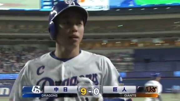 中日・岡林勇希の今季第2号ホームランでさらに追加点！！！