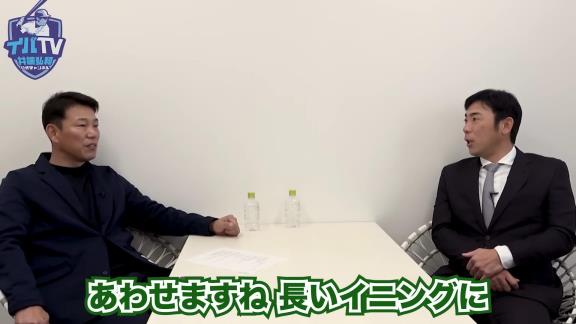 中日・荒木雅博コーチ「今年どうしたの？」　根尾昂投手「昨年は太くなり過ぎていたんで、（体の）回りが悪くなったので…」