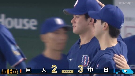 中日・金丸夢斗、巨人戦初勝利！！！　今季5勝目！！！