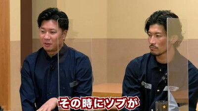 中日・大野雄大投手の10回途中完全投球の前の週…祖父江大輔投手「お前、若いピッチャーとか若い選手が出てきて嬉しいのは分かるけど、まだまだ負けていたらアカンやろ。関してる場合ちゃうぞ」