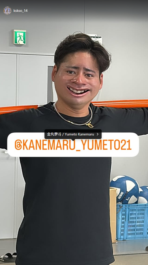 中日・草加勝、ドラフト1位・金丸夢斗の写真を…？