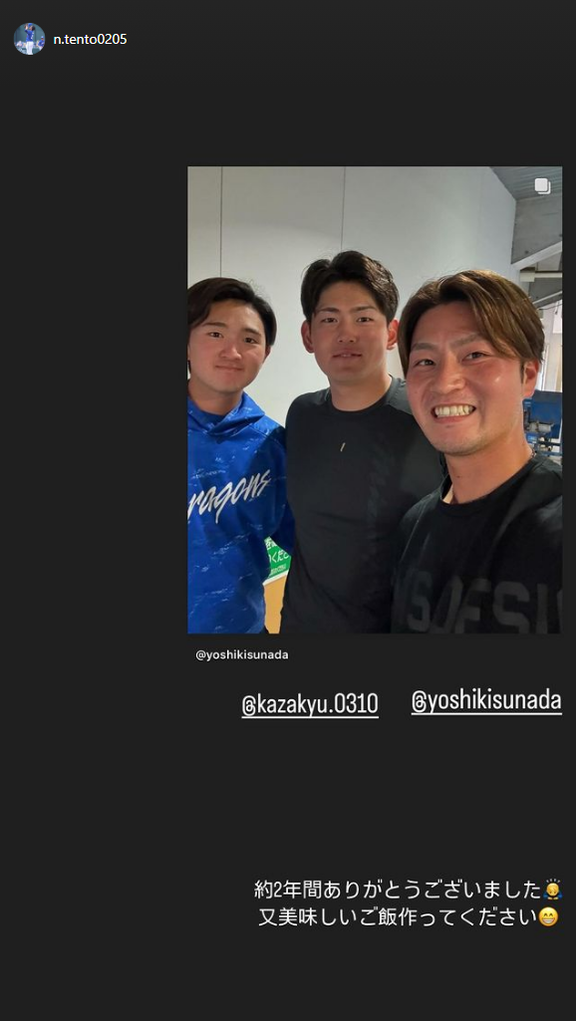 中日・野中天翔、現役引退の砂田毅樹へメッセージ