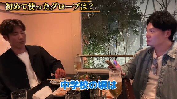 Q.初めて使ったグローブは？ → 中日・上林誠知が回答