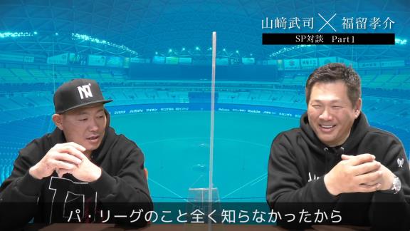 中日・福留孝介選手、ドラフト7球団競合で近鉄が交渉権を獲得するも入団拒否した当時の思いを語る【動画】