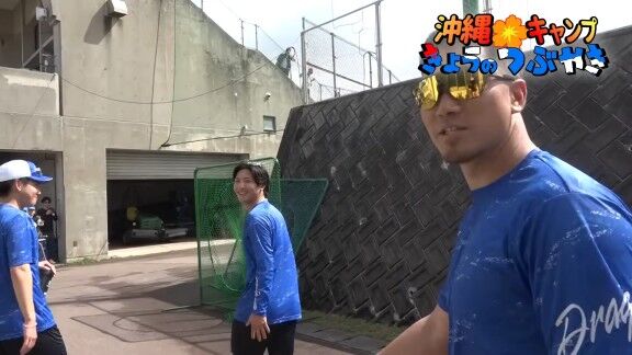中日・勝野昌慶「ねぇ！おい！俺、優しいよなぁ？」　ドラフト2位・吉田聖弥「めちゃめちゃ優しいっす」　ドラフト1位・金丸夢斗「めちゃくちゃ優しいっす」　勝野昌慶「今日始めて喋ったけど！」