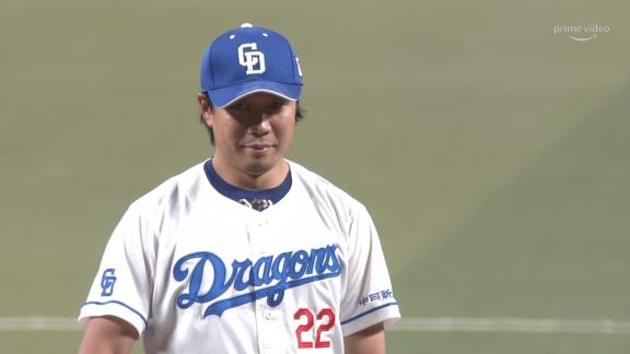 中日・大野雄大投手、侍ジャパン戦で先発したのは実は…