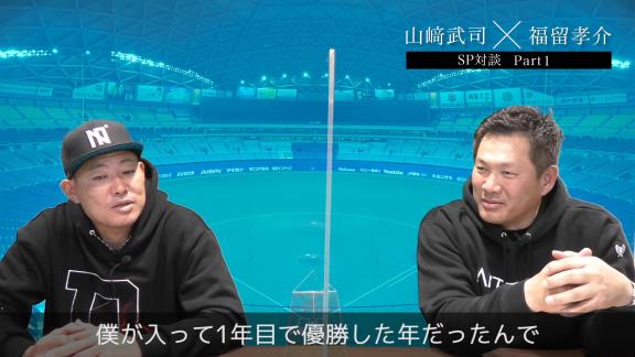 中日・福留孝介選手、ドラフト7球団競合で近鉄が交渉権を獲得するも入団拒否した当時の思いを語る【動画】