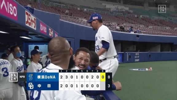 中日・ビシエド、アルモンテ、シエラがゴンサレスを見てなぜか大爆笑する【GIF】