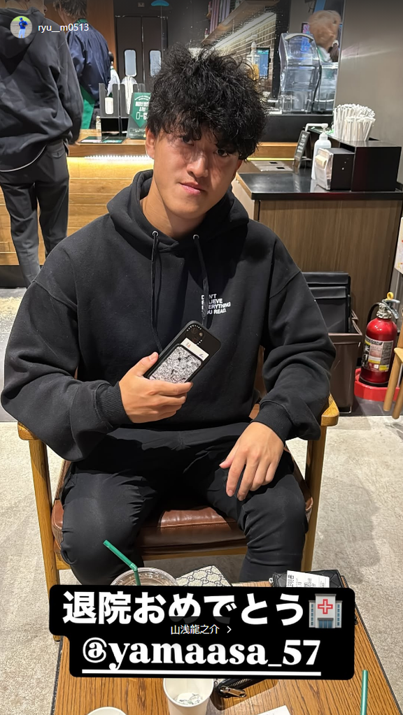 中日・加藤竜馬「退院おめでとう」