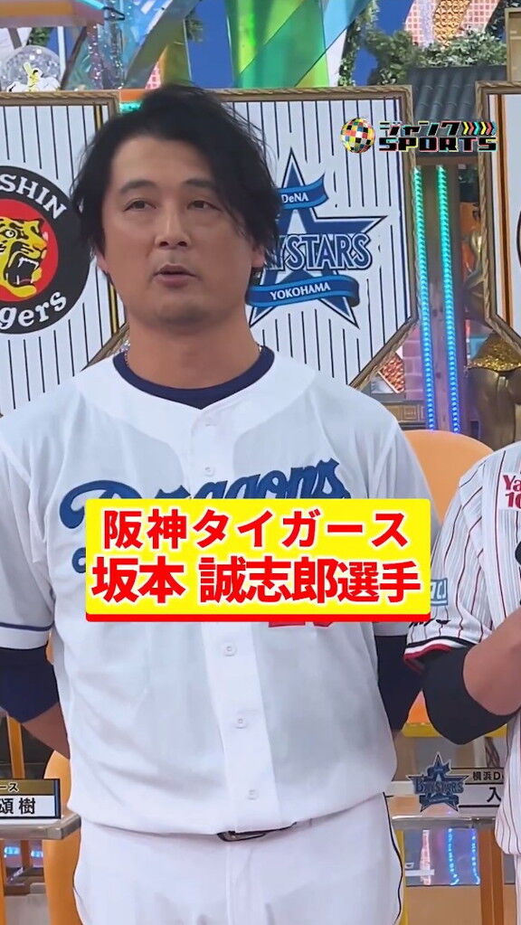 Q.このバッターは嫌だったなという選手がいれば教えてください → 中日・涌井秀章が名前を挙げたのは…