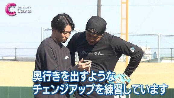 中日・柳裕也、チェンジアップを改良中 → とある中日投手のチェンジアップを参考にする