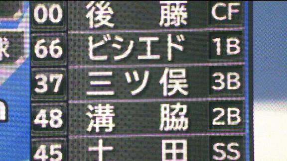 中日・ワカマツ、1打席で途中交代する…