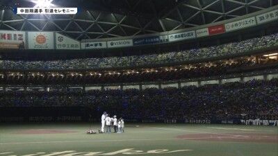 中日・中田翔、引退セレモニーが行われる