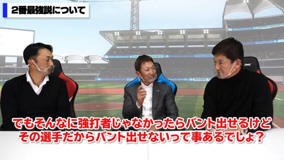 レジェンド・立浪和義さん×片岡篤史さん×宮本慎也さん、YouTubeでコラボする【動画】