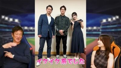 元中日ヘッドコーチ・片岡篤史さん、板山祐太郎について語る