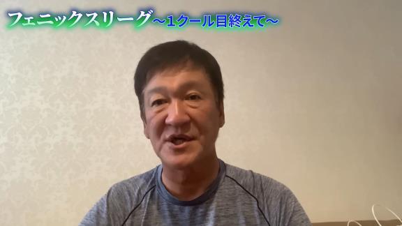 中日・片岡篤史2軍監督、みやざきフェニックス・リーグ“最年長”の高橋周平について語る