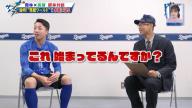 元中日コーチ・英智さん「てっきり『チームが勝てば僕は何でもいいですよ』っていう答えが返ってくるのかと思ったんですけども」