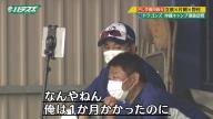 中日・落合英二コーチ、山本拓実投手は「非常に良い状態できているので…」　今季の起用法の“希望”を野村弘樹さんに明かす