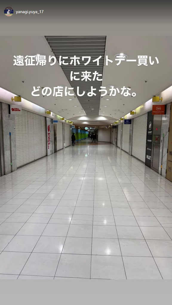 中日・柳裕也「遠征帰りにホワイトデー買いに来た　どの店にしようかな」