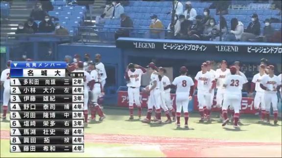 中日ドラフト2位・村松開人、明治神宮野球大会の決勝戦へ「いつも自分たちがやっている野球をすれば勝てる」