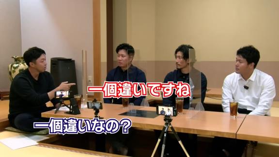 中日・祖父江大輔投手、年上なのに周りから「『大野』って呼んで大丈夫なの？」と言われる