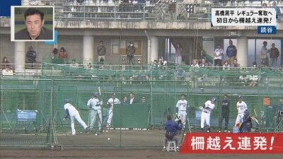 中日・高橋周平、ここまでの調整について語る