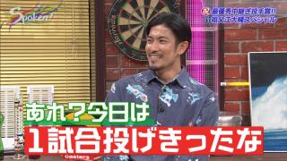 中日・祖父江大輔投手、去年までの“便利屋”時代は1試合で肩を7～8回作ることもあった