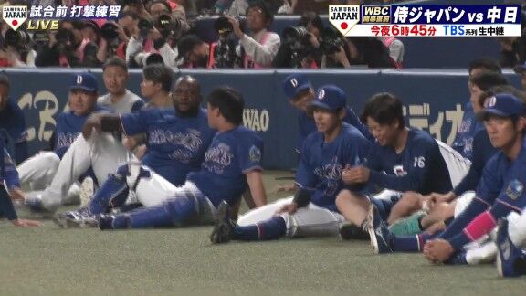 ドジャース・大谷翔平らが侍ジャパンメンバーが打撃練習 → 中日ドラゴンズ選手たちも近くで見学【動画】