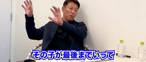 中日・荒木雅博コーチ「今シーズンは本当に二遊間をプロ野球でやってきた人達から見ると…」