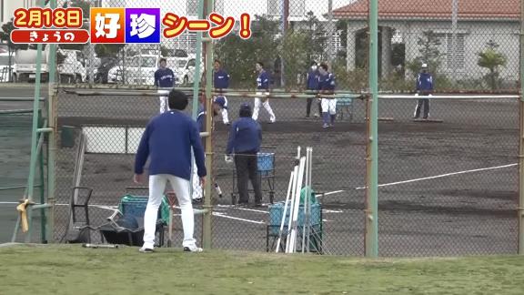 中日・大野雄大投手、謎の動きで他の投手陣を幻惑する【動画】