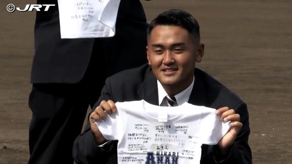 中日ドラフト3位・森山暁生が卒業式に出席　後輩達へメッセージ「1つ言えるのは…」