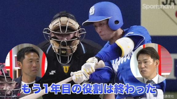 井端弘和さん、中日ドラフト6位・田中幹也について言及する