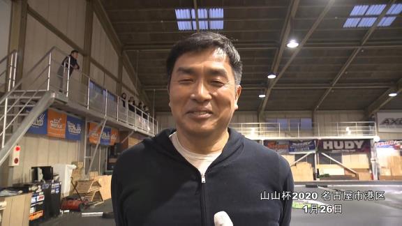 中日OB・山本昌さんと山崎武司さんが主催するラジコン大会が開催！　約100人出場の大盛況　気になる昌さんの順位は…