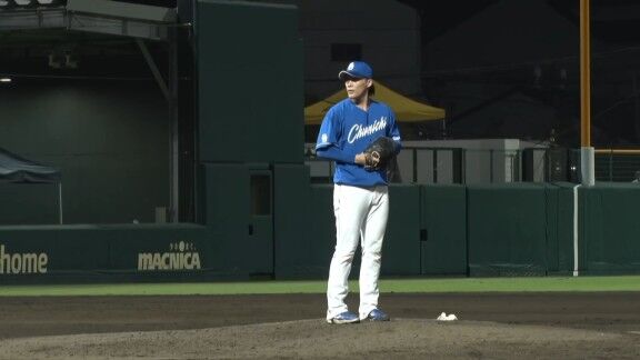 中日・齋藤綱記、1回三者凡退ピッチング!!!