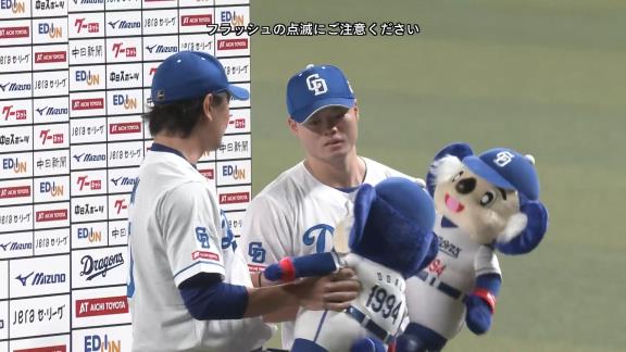 中日・涌井秀章投手、ドアラ人形の変化について言及する