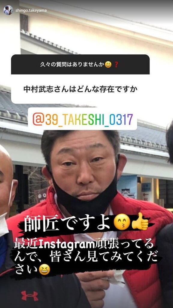 前中日2軍バッテリーコーチ・武山真吾さん「キャッチャーは正捕手だけが全てではないですけど、正捕手を取るという気持ちが無くならなければどこでもチャンスです。頑張れ」