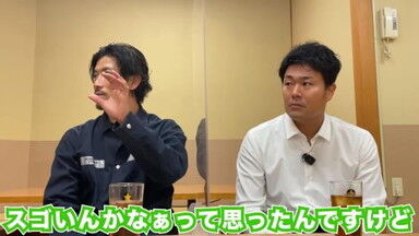 中日・高橋宏斗投手について先輩投手達が「下手くそ」と語るのが…