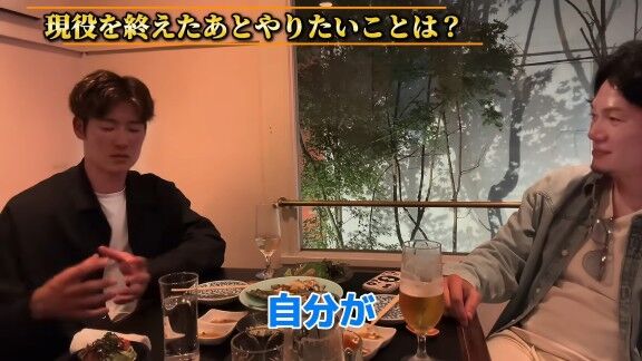 Q.現役を終えたあとやりたいことは? → 中日・上林誠知が明かす